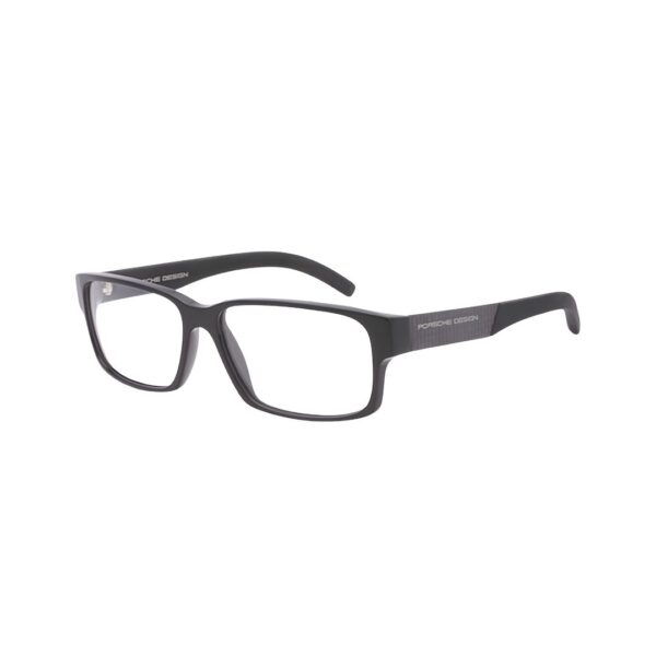 Porsche Design Eyeglasses P8241 @EYESHOP