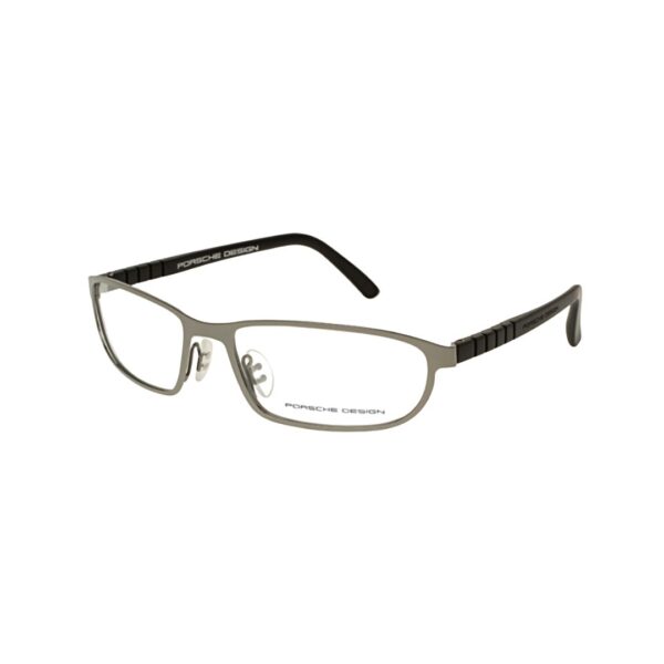 Porsche Design Eyeglasses P8161 @EYESHOP